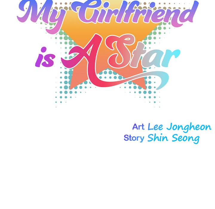 My Girlfriend is a Star Chapter 2 image 18