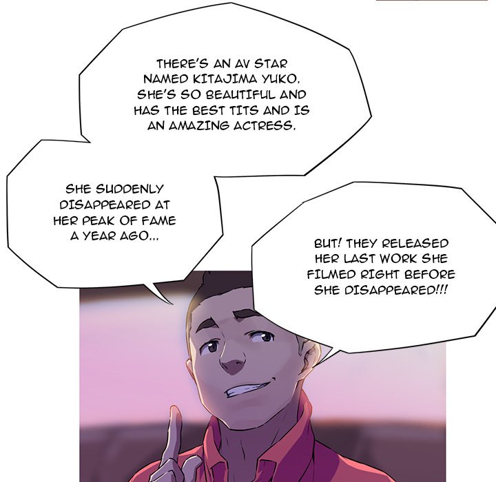 My Girlfriend is a Star Chapter 2 image 25