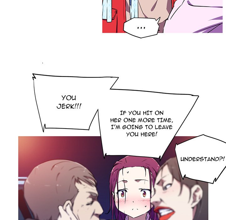 My Girlfriend is a Star Chapter 2 image 41
