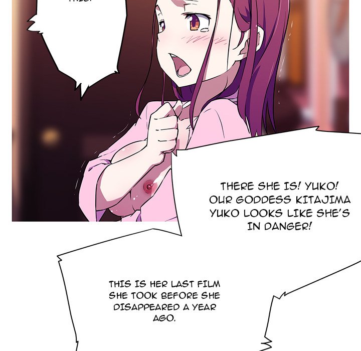 My Girlfriend is a Star Chapter 2 image 50