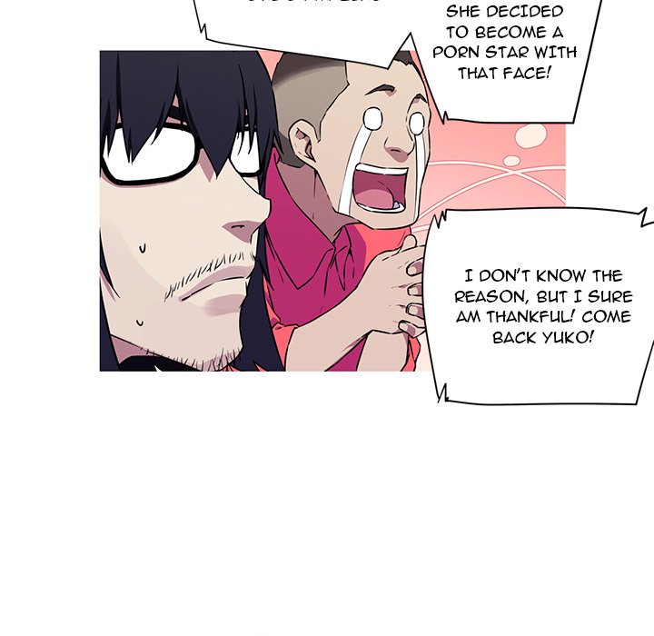 My Girlfriend is a Star Chapter 2 image 54