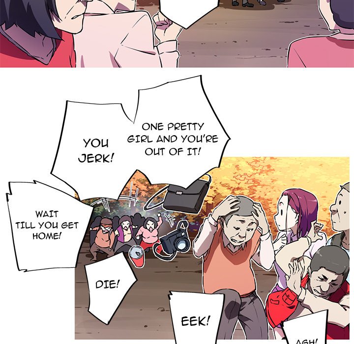 My Girlfriend is a Star Chapter 2 image 7