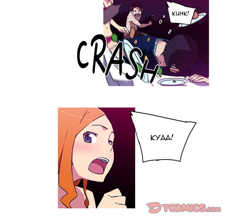 My Girlfriend is a Star Chapter 20 image 14