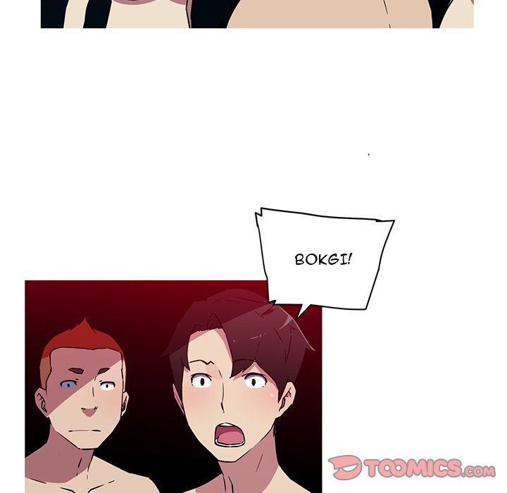 My Girlfriend is a Star Chapter 20 image 16