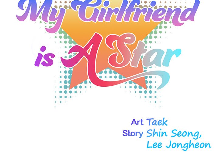 My Girlfriend is a Star Chapter 20 image 1