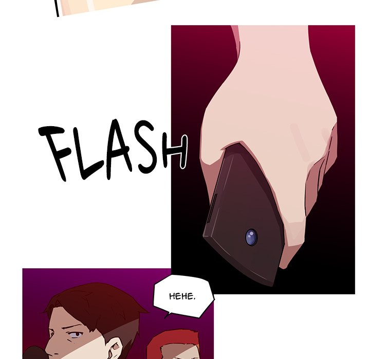 My Girlfriend is a Star Chapter 20 image 5