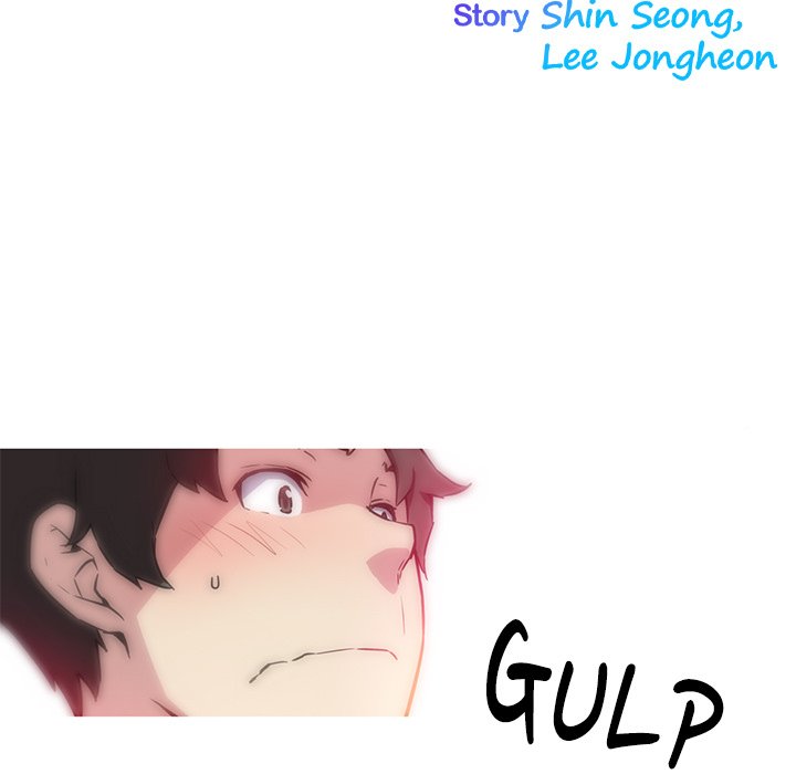 My Girlfriend is a Star Chapter 22 image 8