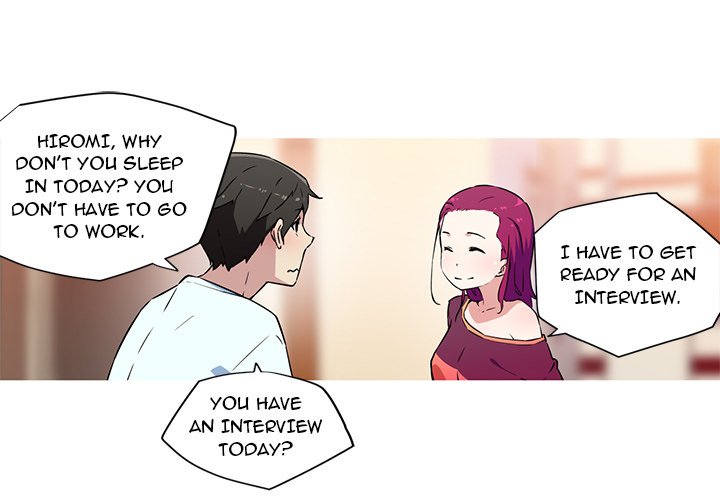 My Girlfriend is a Star Chapter 24 image 2