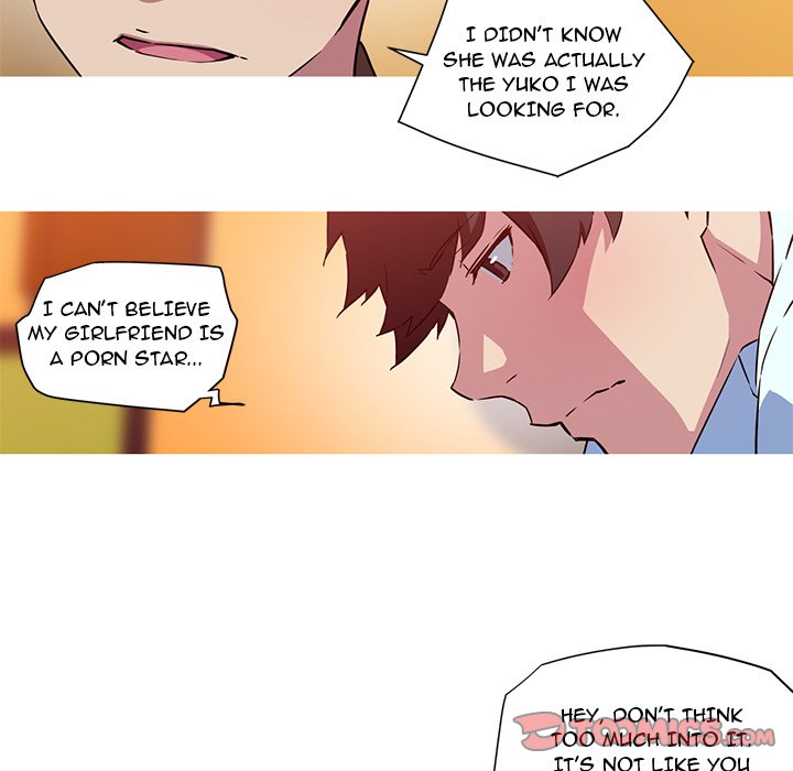 My Girlfriend is a Star Chapter 24 image 39