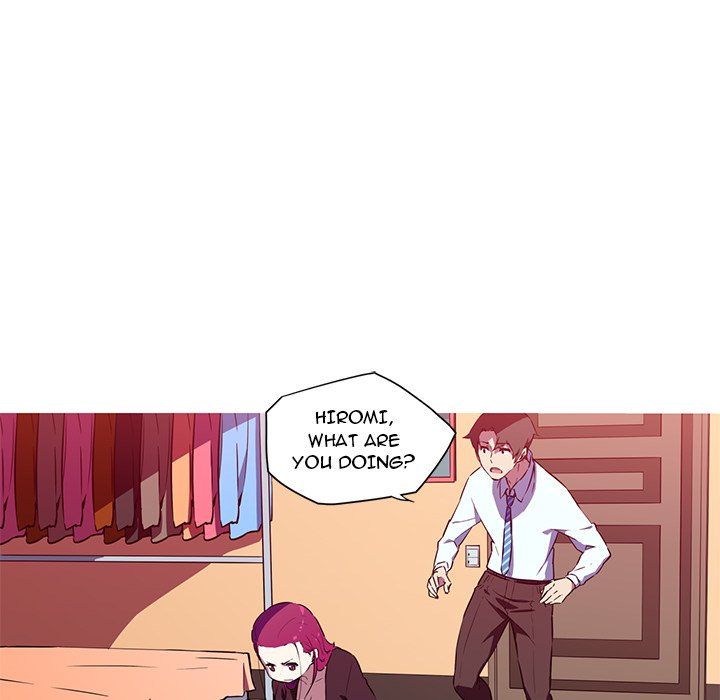 My Girlfriend is a Star Chapter 26 image 17