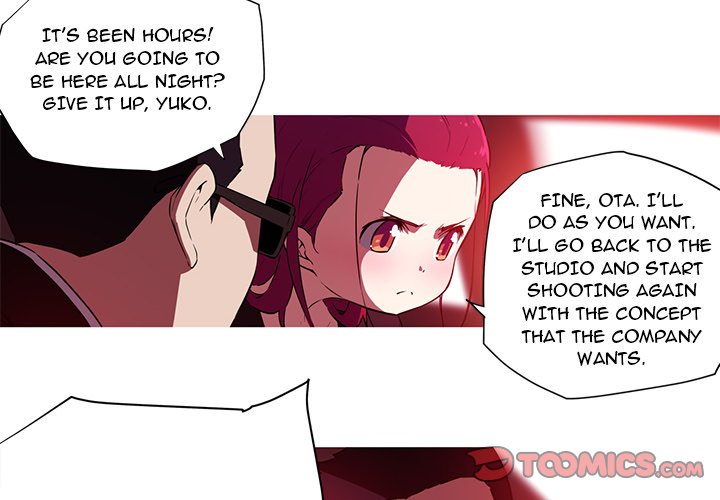 My Girlfriend is a Star Chapter 26 image 3