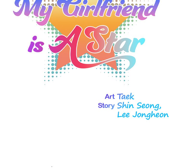 My Girlfriend is a Star Chapter 26 image 7