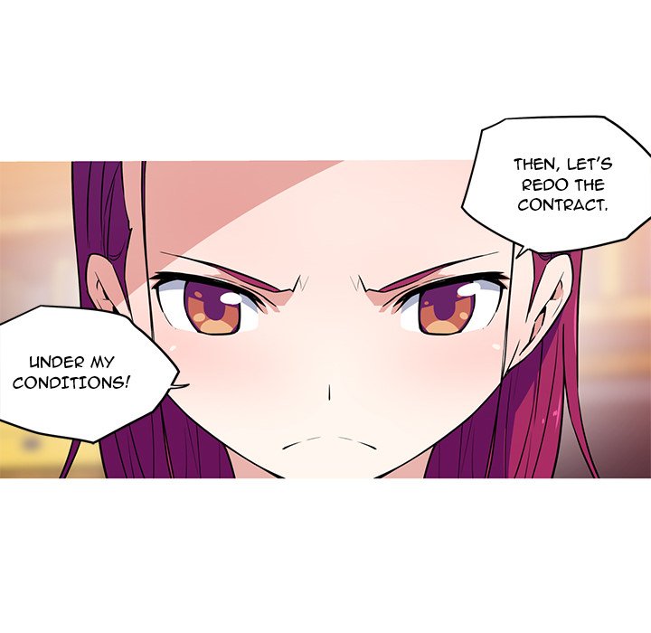 My Girlfriend is a Star Chapter 27 image 19