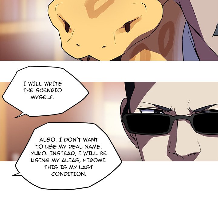 My Girlfriend is a Star Chapter 27 image 26