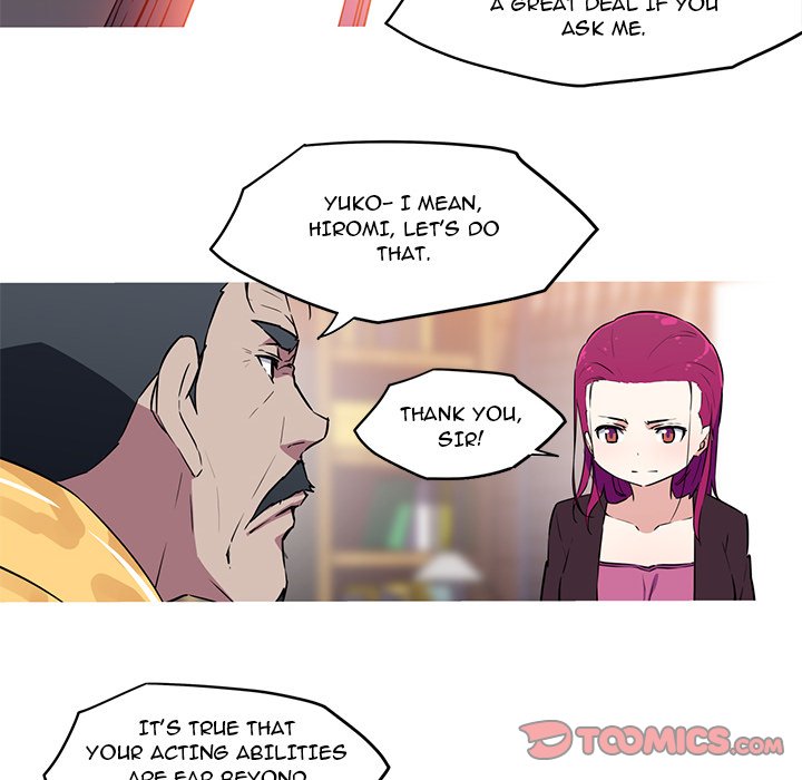 My Girlfriend is a Star Chapter 27 image 32