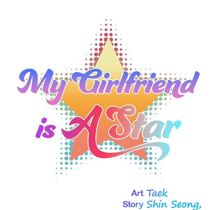 My Girlfriend is a Star Chapter 27 image 7