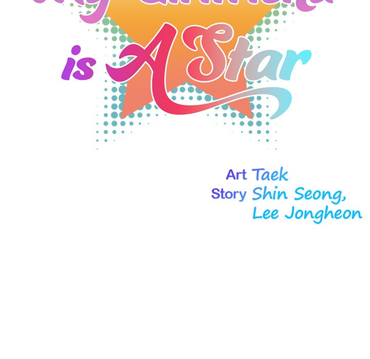 My Girlfriend is a Star Chapter 28 image 14