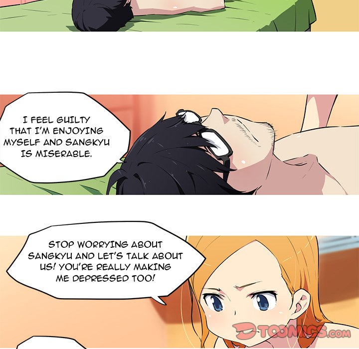 My Girlfriend is a Star Chapter 28 image 32