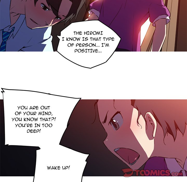 My Girlfriend is a Star Chapter 28 image 44
