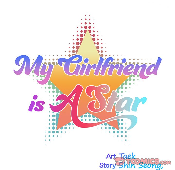 My Girlfriend is a Star Chapter 31 image 12