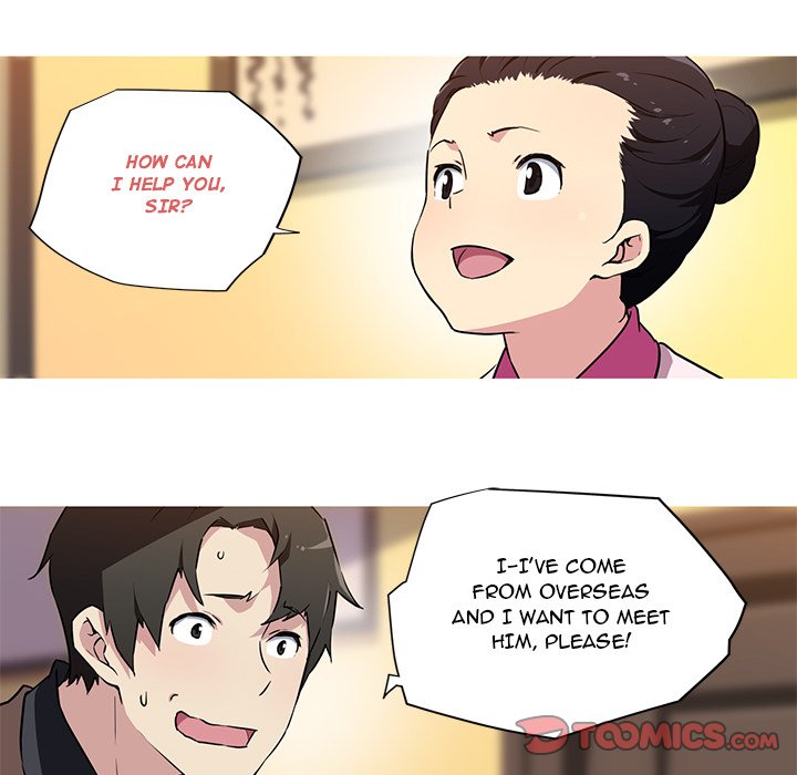 My Girlfriend is a Star Chapter 31 image 16