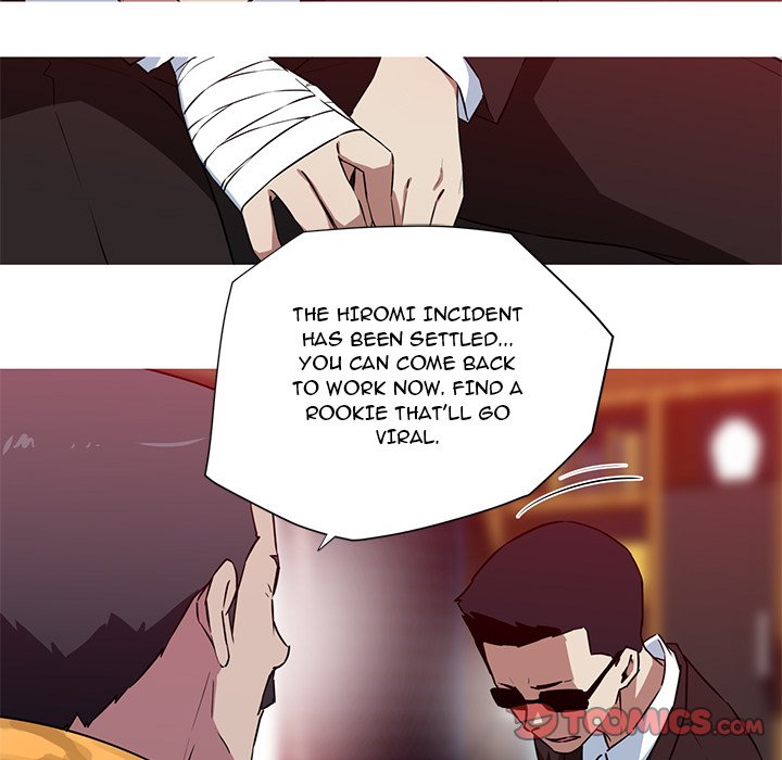 My Girlfriend is a Star Chapter 31 image 4