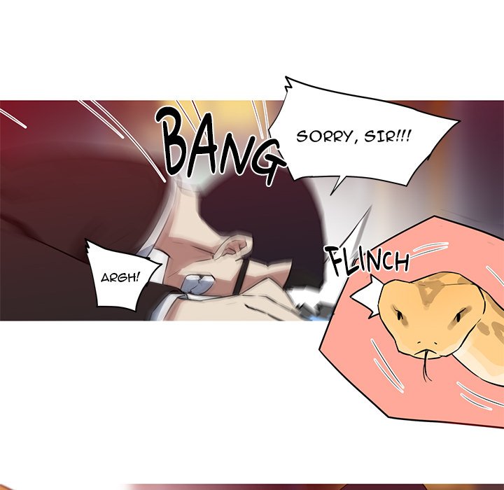 My Girlfriend is a Star Chapter 31 image 6