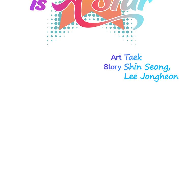 My Girlfriend is a Star Chapter 32 image 14