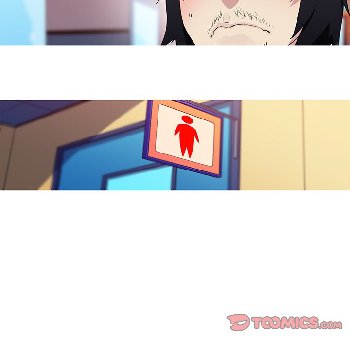 My Girlfriend is a Star Chapter 33 image 16