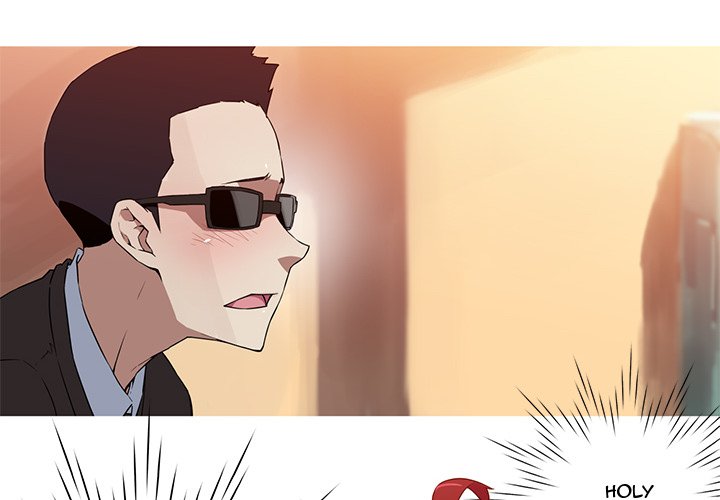 My Girlfriend is a Star Chapter 33 image 1