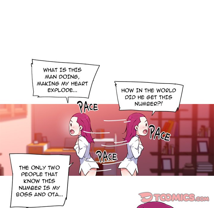 My Girlfriend is a Star Chapter 33 image 44