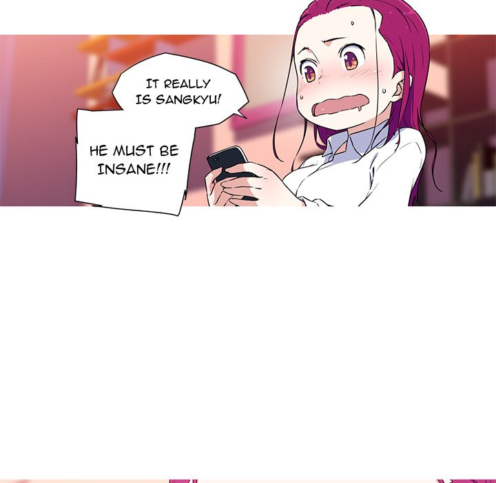 My Girlfriend is a Star Chapter 33 image 45