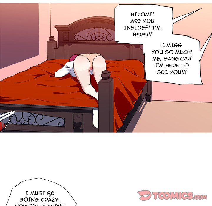 My Girlfriend is a Star Chapter 33 image 52