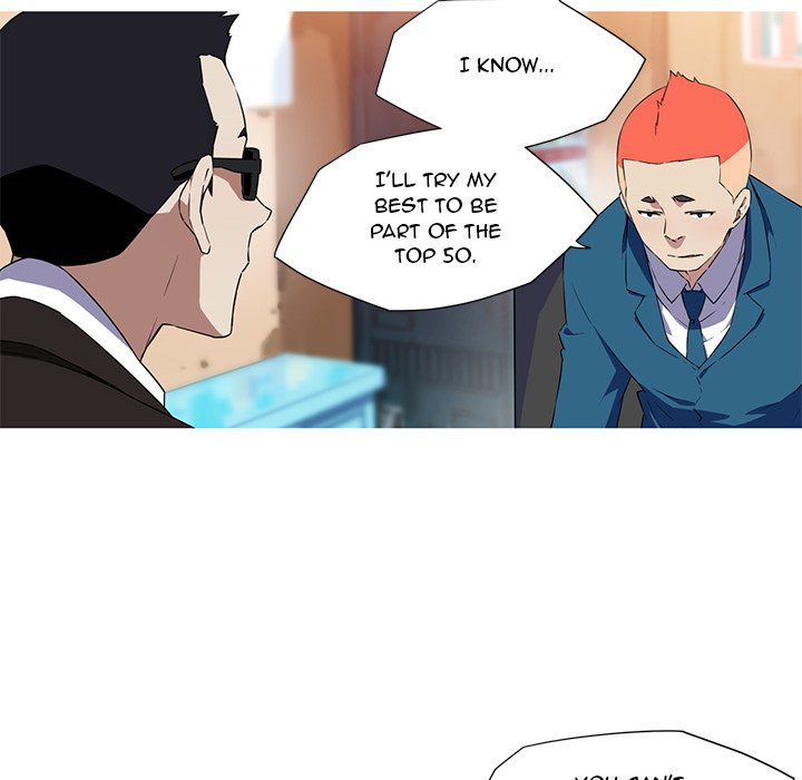My Girlfriend is a Star Chapter 33 image 7