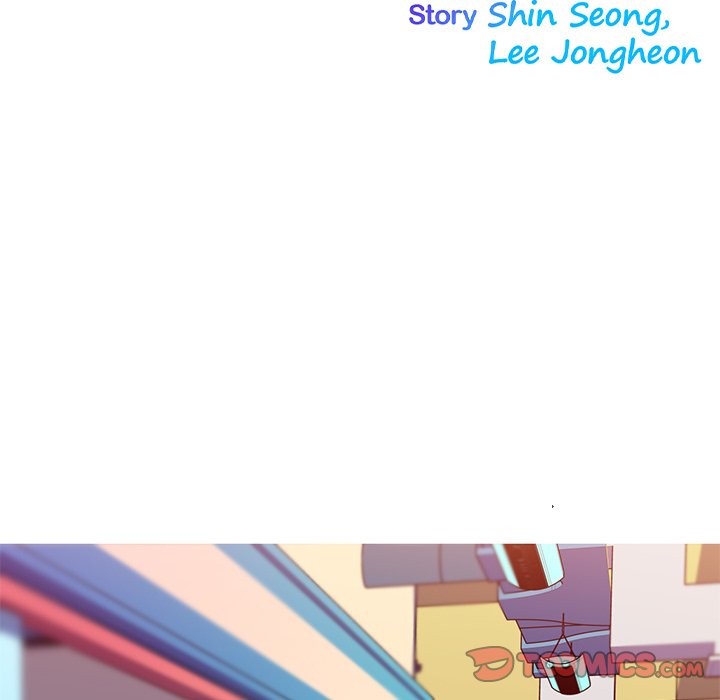 My Girlfriend is a Star Chapter 34 image 16