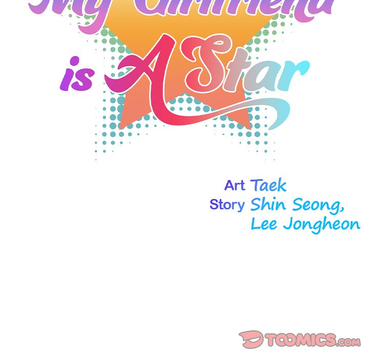 My Girlfriend is a Star Chapter 35 image 13
