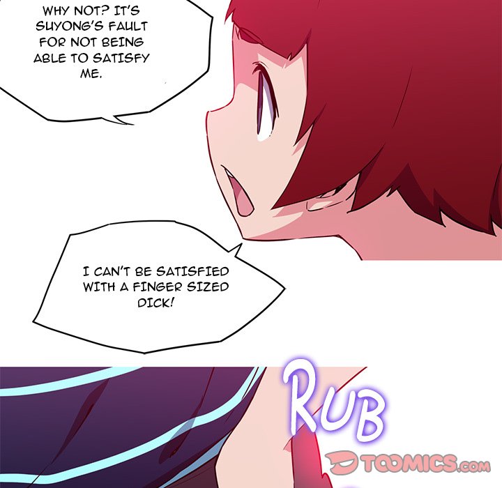 My Girlfriend is a Star Chapter 35 image 17