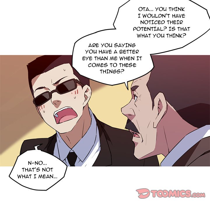 My Girlfriend is a Star Chapter 35 image 5