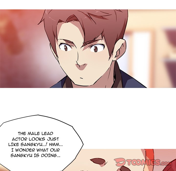 My Girlfriend is a Star Chapter 37 image 17