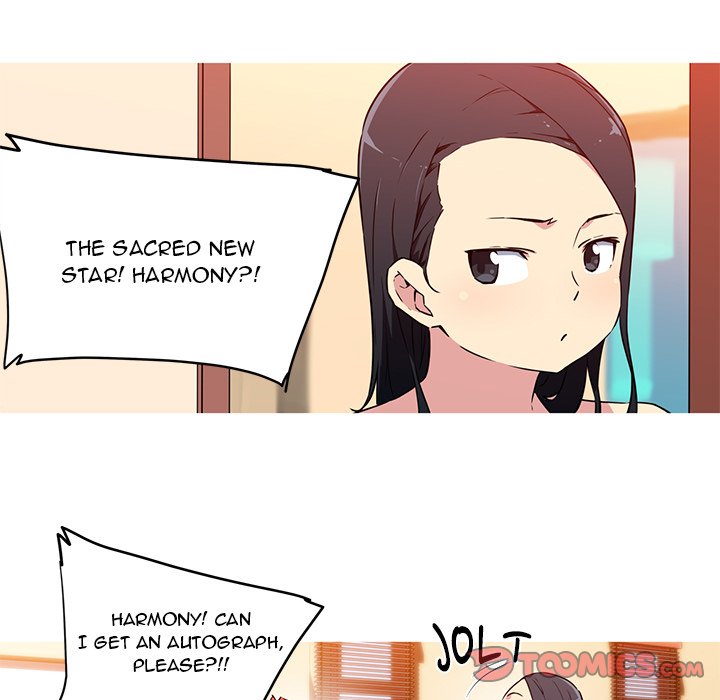 My Girlfriend is a Star Chapter 37 image 4