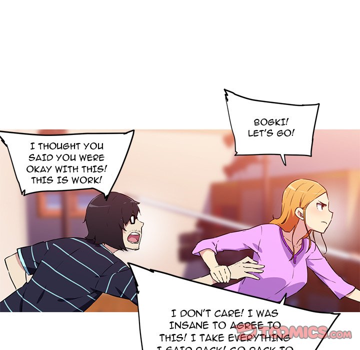 My Girlfriend is a Star Chapter 38 - The End image 40