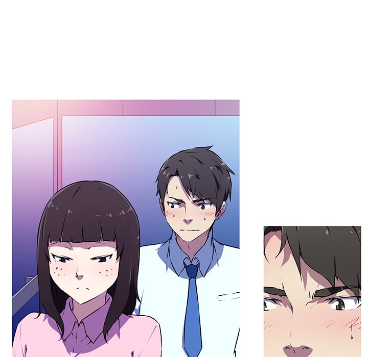 My Girlfriend is a Star Chapter 4 image 9
