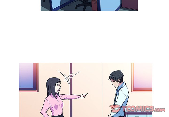 My Girlfriend is a Star Chapter 4 image 1
