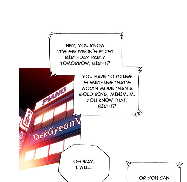 My Girlfriend is a Star Chapter 4 image 19