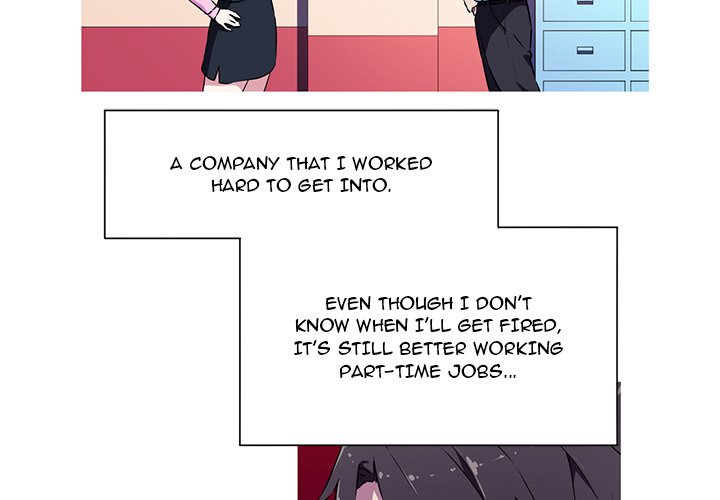 My Girlfriend is a Star Chapter 4 image 2