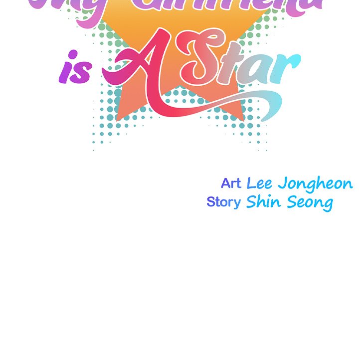My Girlfriend is a Star Chapter 4 image 30