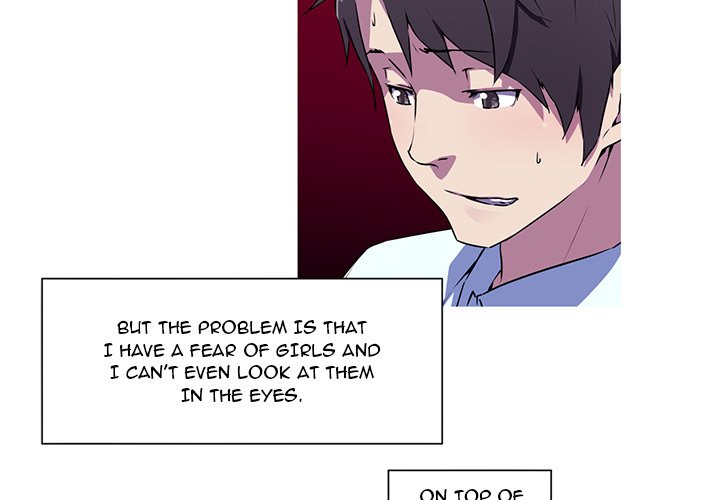 My Girlfriend is a Star Chapter 4 image 3