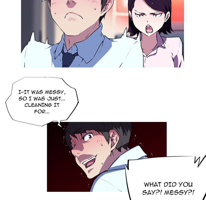 My Girlfriend is a Star Chapter 4 image 7