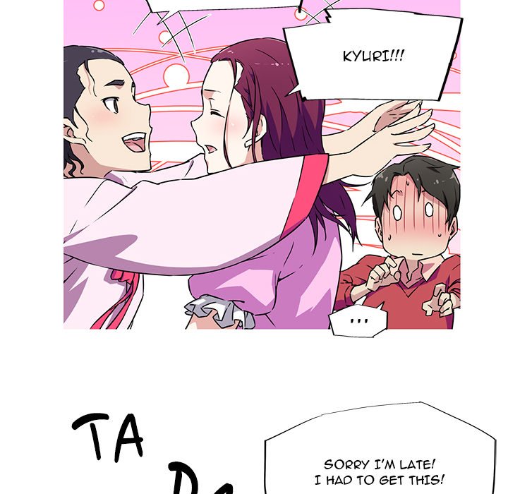 My Girlfriend is a Star Chapter 5 image 13