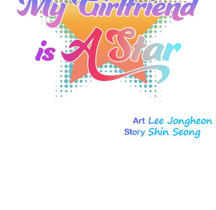 My Girlfriend is a Star Chapter 5 image 5